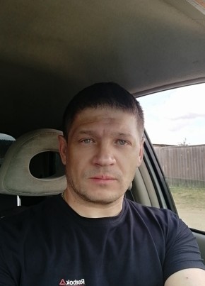 Вадим, 46, Россия, Чунский