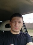 Вадим, 46 лет, Чунский