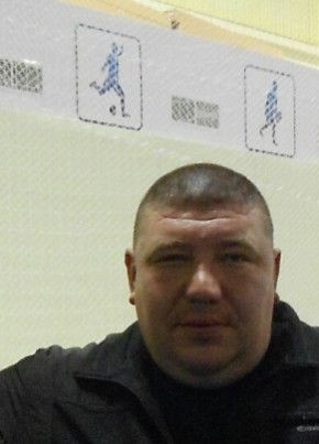 ИГОРЬ, 46, Россия, Новозыбков