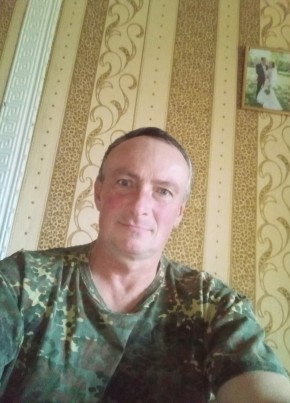 Алекс, 51, Україна, Високий