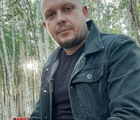 Сергей, 42 года, Мирный (Якутия)