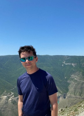 Andrey
