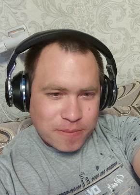 Виталий, 40, Россия, Снежинск