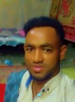 Anuma, 18, Kombolcha