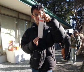 ヤンくん, 20, Kumamoto