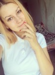 Валерия, 26 лет, Яхрома