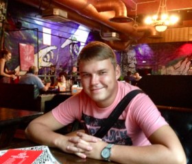 Михаил, 37 лет, Новодвинск