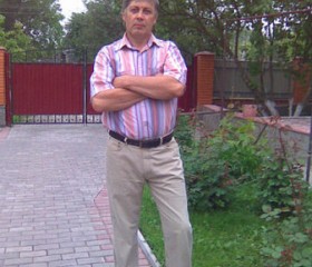 Николай, 67 лет, Умань