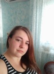 Виктория, 22 года, Кропивницький