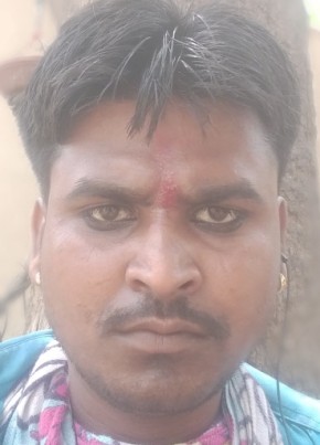 DaePg, 19, India, Jaipur