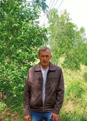 Григорий, 45, Россия, Алтайский