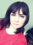 Светлана, 39 лет, Новокузнецк