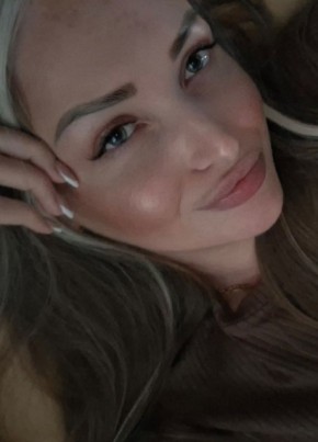 Алина