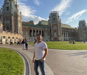 Vladimir, 30, Baksheyevo