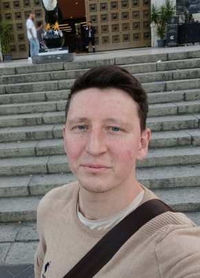 Denis из İstanbul 32 года