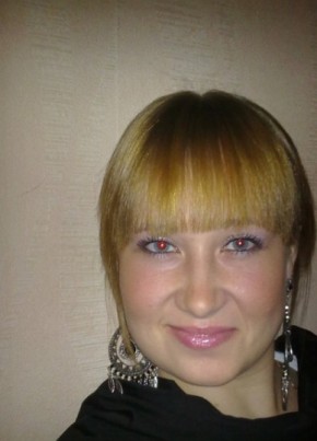 Татьяна, 37, Россия, Нижние Серги