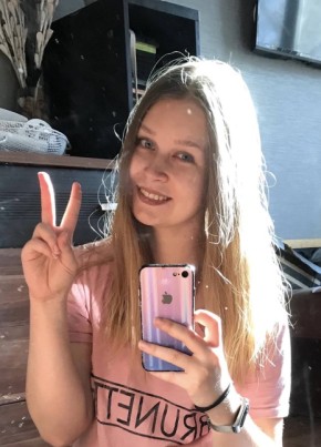Natka, 29, Россия, Самара