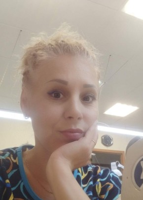 Юлия, 39, Россия, Хабаровск