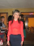 Юлия, 39 лет, Запоріжжя