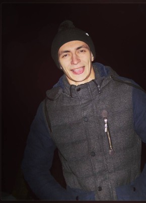 Алексей