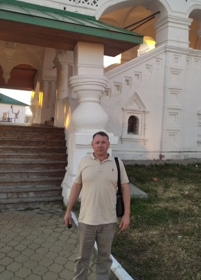 Иван, 48, Россия, Березники