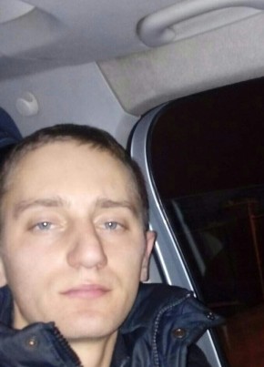 Дмитрий, 33, Россия, Лихославль