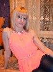 Марина, 30 лет, Брянск