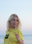 Анастасия, 24 года, Брянск