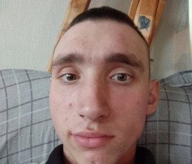 Sergey, 23, Blagoveshchensk (Amur)