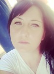 Екатерина, 37 лет, Симферополь