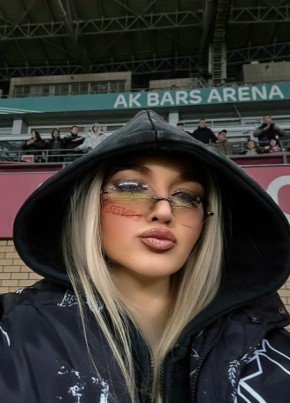 Карина из Тюмени 33 года
