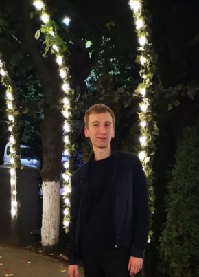 Алексей, 33, Россия, Иваново