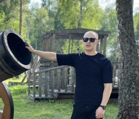 Александр, 29 лет, Северск