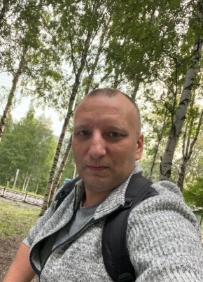 Алексей из Архангельска 43 года