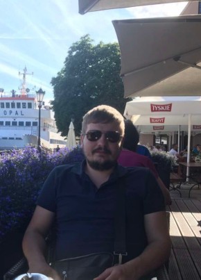 Макс, 31, Україна, Горішні Плавні