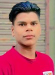 ritesh maurya, 20 лет, Chandigarh