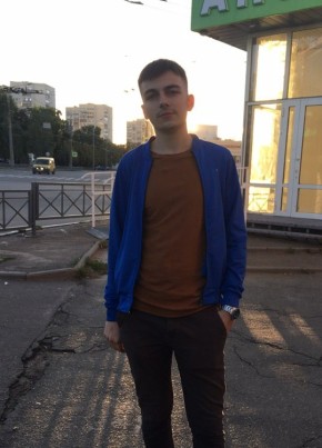 Андрей, 23, Україна, Чугуїв