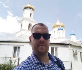 Витал, 33 года, Донецк