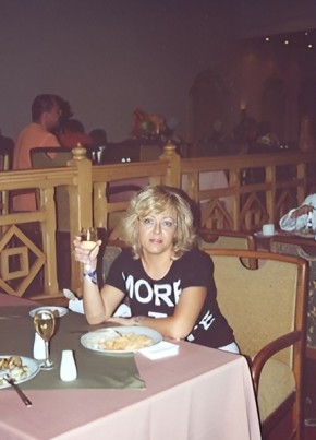 Valentina, 53, Russia, Moscow