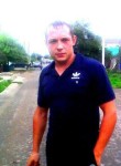 михаил, 37 лет, Оренбург