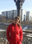 вика красноярск - Красноярск