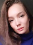 Карина - Тюмень