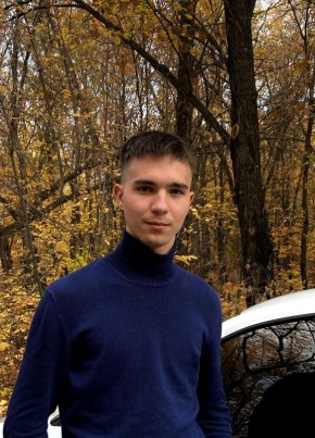Степан, 20, Россия, Оренбург