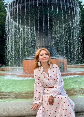 Надежда из Москвы 45 лет