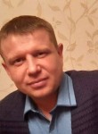 Максим, 37 лет, Уфа
