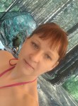 Мара, 34 года, Новороссийск