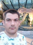 Денис, 36 лет, Wrocław