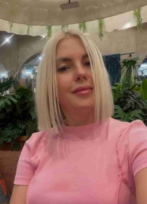 Ирина из Тулы 31 год