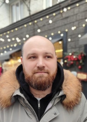 Игорь из Чехова 33 года