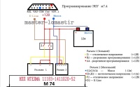 Открыть в полном размере